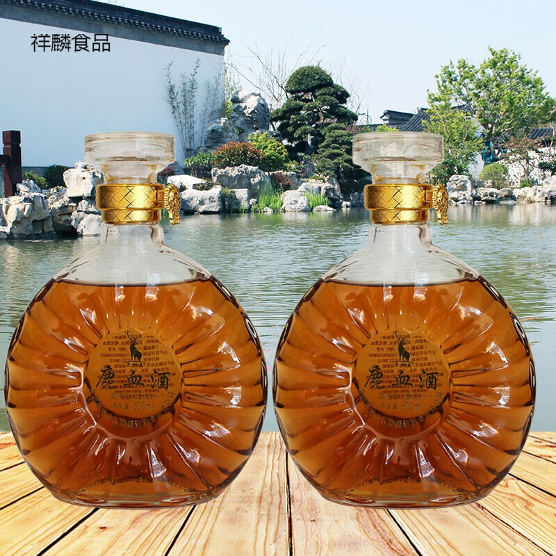 shxi盐城特产大丰鹿血酒500ml2瓶礼盒梅花鹿心血枸杞酒酒 x1