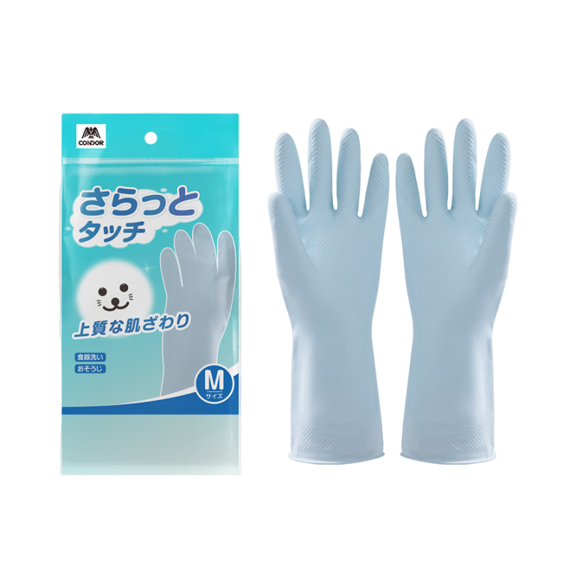 CONDOR日本天然乳胶手套1双M码加长加厚耐用家务厨房洗碗洗衣服橡胶皮