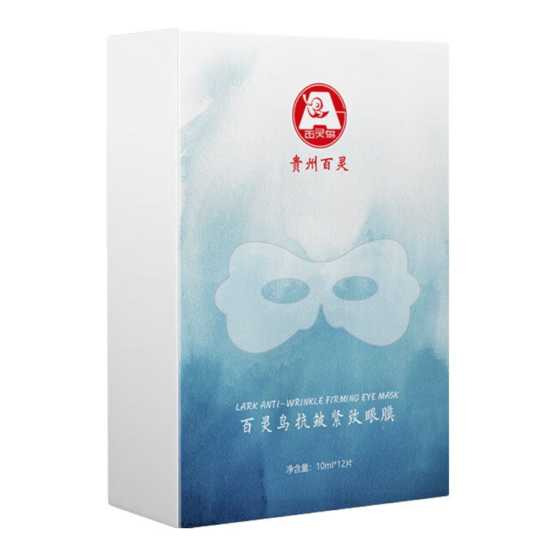 ��������Ĥ�����¿���40�����ϵ���ϸ��ȥ���۴��������غ���Ȧ��Ůʿ 276.99Ԫ��3��(��92.33Ԫ/��)