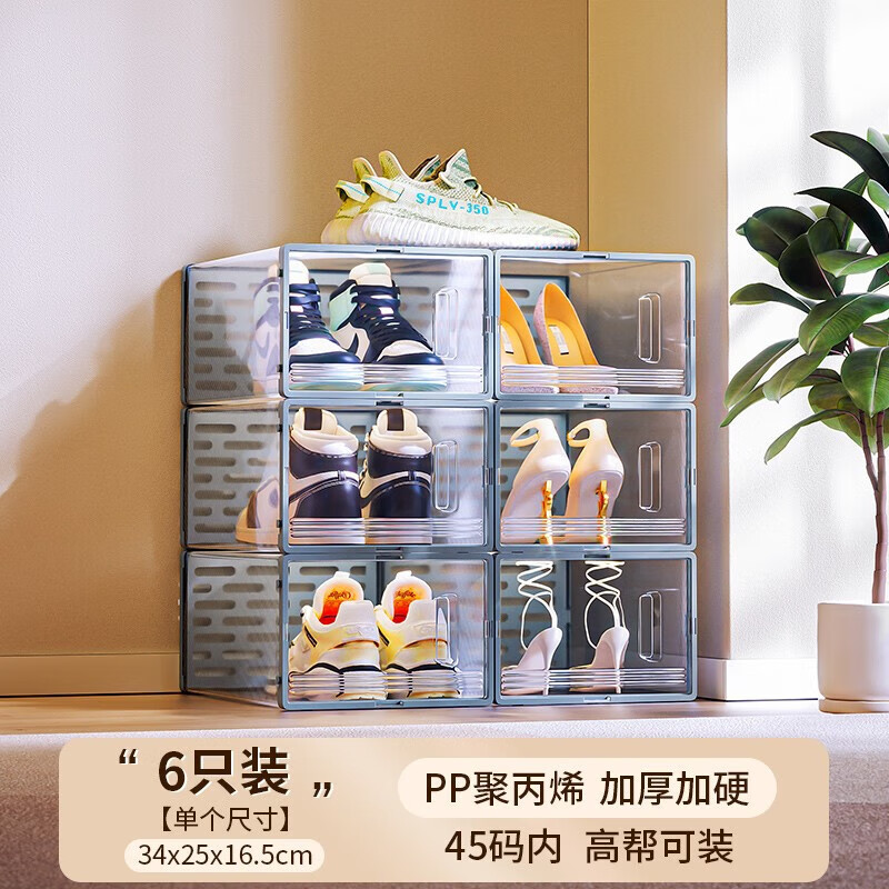 �������ҼӺ�Ь���۵�͸�����ɺ��ⰲװЬ�ӷ�������ʽЬ����AJ�߰�Ь�� ͸��ɫ��6��װ��װ45��Ь 38Ԫ