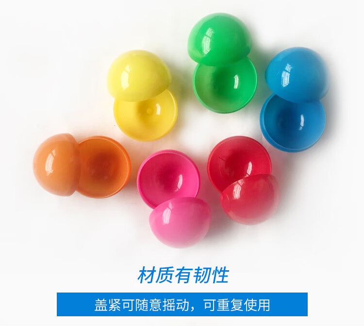HKDA抽獎(jiǎng)道具搖獎(jiǎng)機(jī)抽獎(jiǎng)機(jī)雙色球選號(hào)器搖獎(jiǎng)機(jī)搖獎(jiǎng)箱搖號(hào)機(jī)手動(dòng)搖獎(jiǎng)機(jī) 新款小號(hào)+彩色開(kāi)口球50