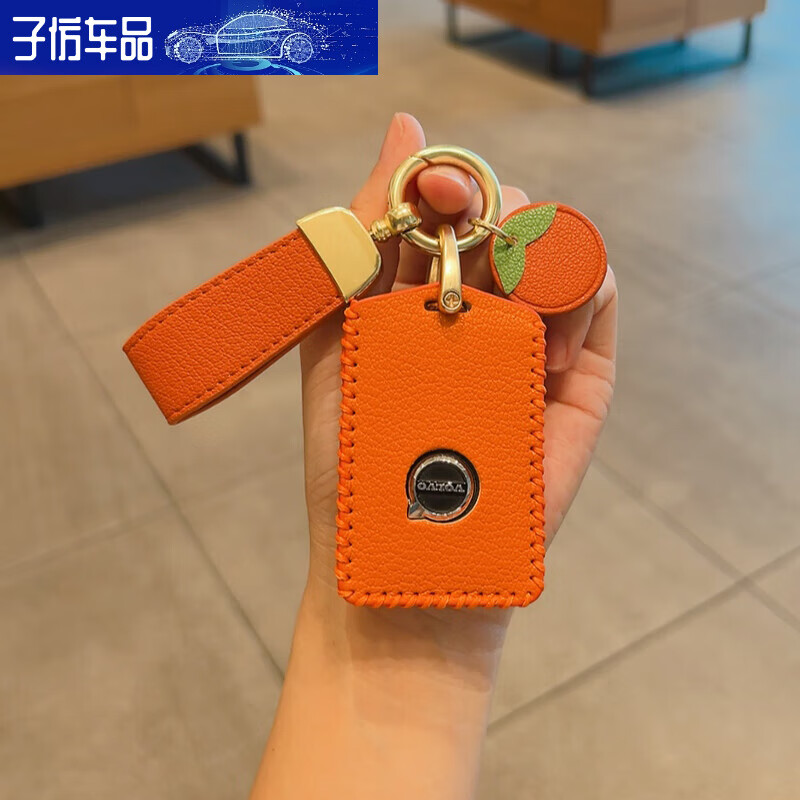 xc60钥匙套s90车s60 xc40 xc90女s60v40包v60扣volvo壳 沃尔沃橙色