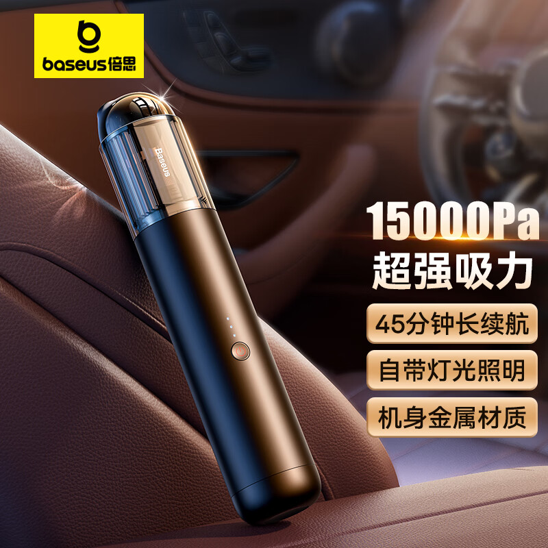 吸尘器什么牌子最好最实用(吸尘器桶吸尘器10大排行榜)