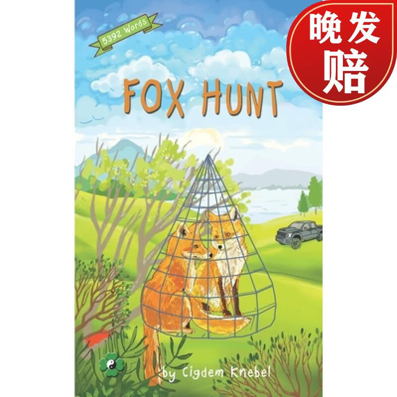 【4周达】fox hunt: decodable chapter book for kids with dyslexia