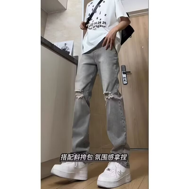 迪伽达黑色破洞微喇牛仔裤男美式潮牌高街vibe痞帅直筒修身显瘦长裤子男 CHFS-C1087黑色【双破洞】 L