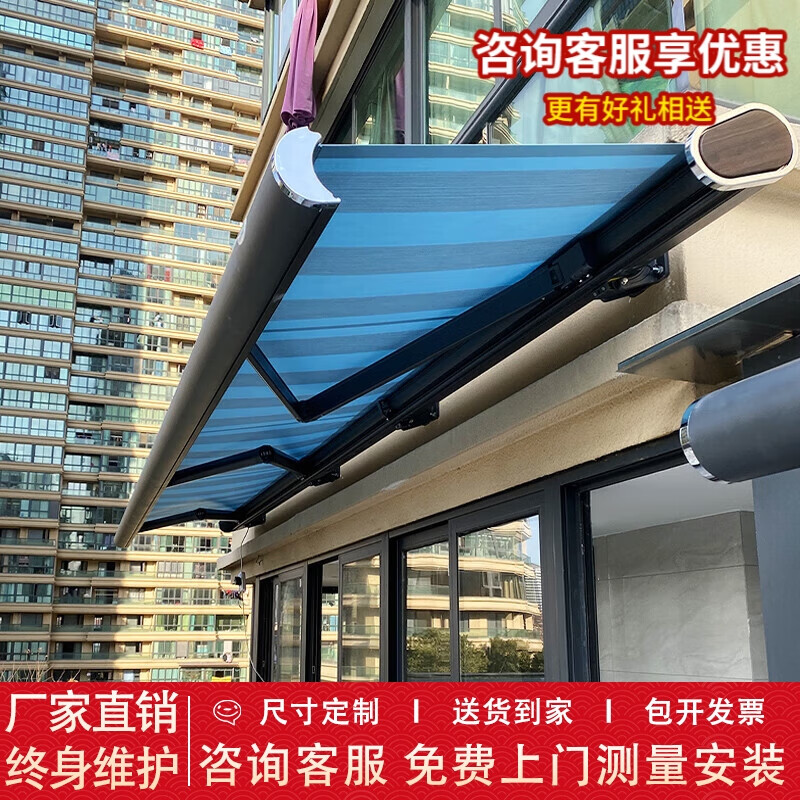 purpleleaf伸缩雨棚阳台庭院电动全盒遮阳棚户外防雨停车棚伸缩式折叠