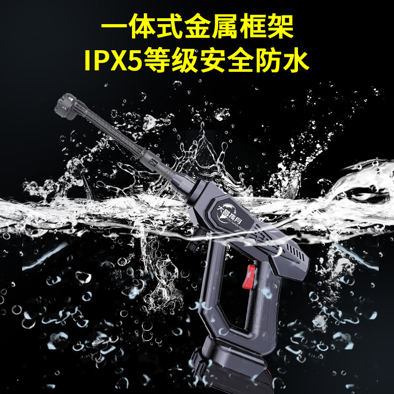 大昌揽月高压洗车水枪家用220v无线锂电洗车机大功率便携式刷车泵洗车神器 300W 【顶配款】 六合一喷头+双电+10m管 高压洗车水枪