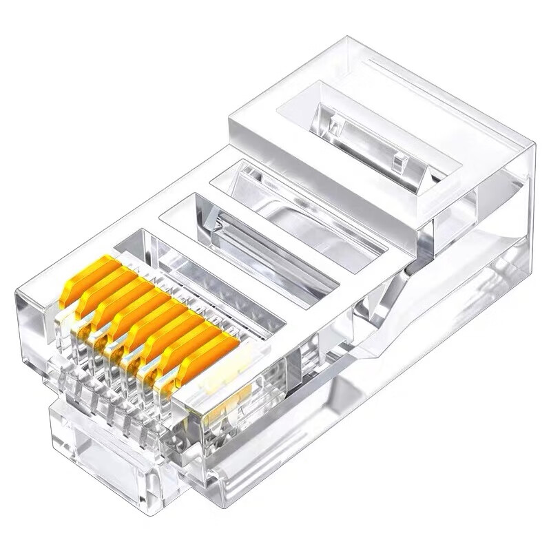 海康威视 HIKVISION海康威视DS-1M5EUA网线纯铜水晶头海康威视超五类水晶头六类水晶 超五类DS-1M5EUA 1盒/100个