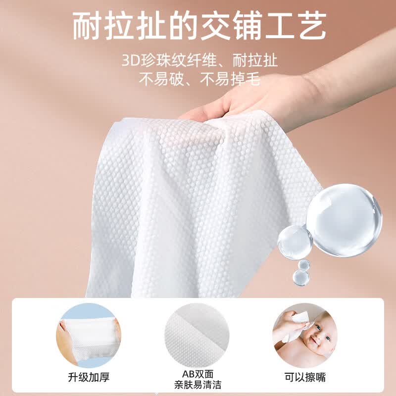 果果阿成婴儿湿巾纸巾新生宝宝幼儿童手口屁专用家庭实惠80抽20大包装 【加厚加大包标准款】 80抽 5包