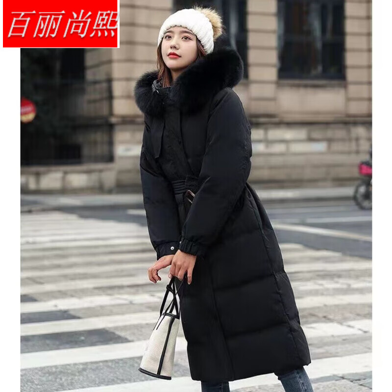 百丽尚熙羽绒服新款过膝加长款连帽大毛领时尚小众加厚宽松显瘦羽绒