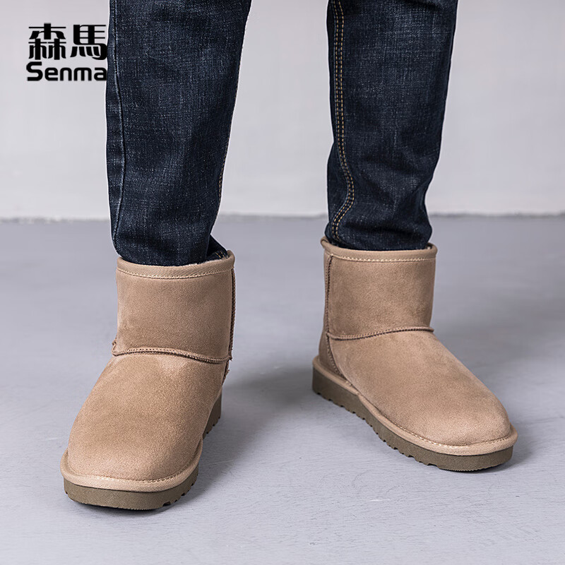 森馬（senma）加绒雪地靴男靴子冬季保暖东北大棉鞋男士面包鞋防滑低筒加绒棉靴 驼色 44