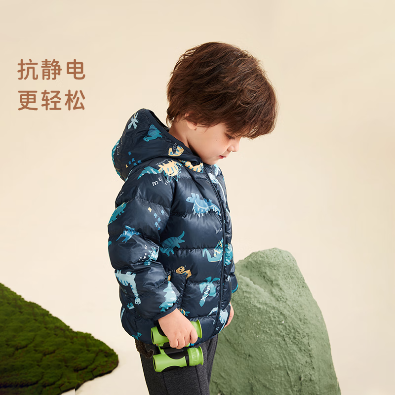 JELLYBABY儿童外套秋冬宝宝酷帅恐龙冬装轻薄男孩衣服男童羽绒服 宝蓝恐龙 100