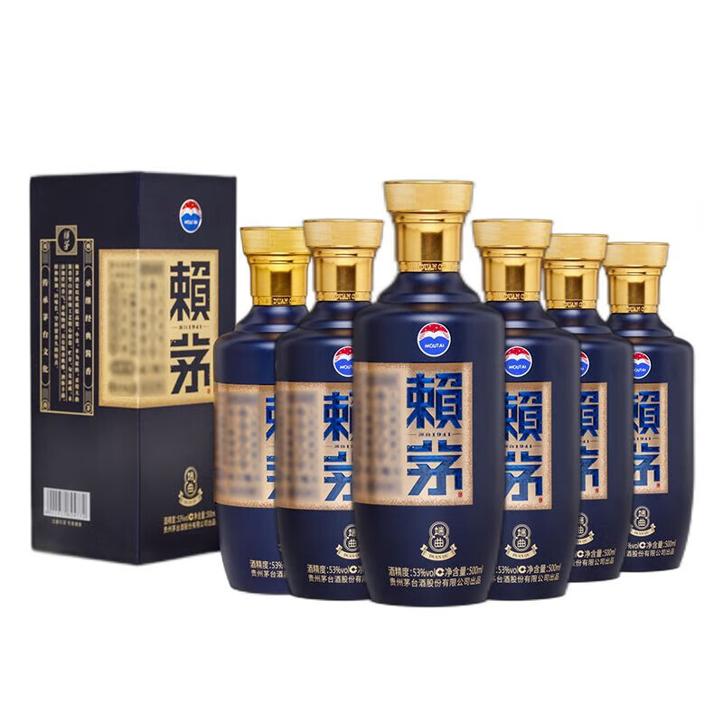 LAYMAU/é 2.0 53 ׾ 500ml 500ml*6ƿ1288Ԫ