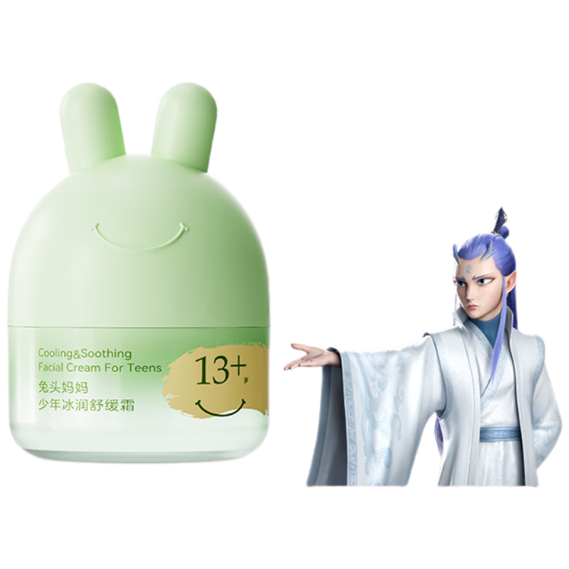 ͷͯ˪ ᱡ͸ʪļɹ滺13˪45g39Ԫȯ