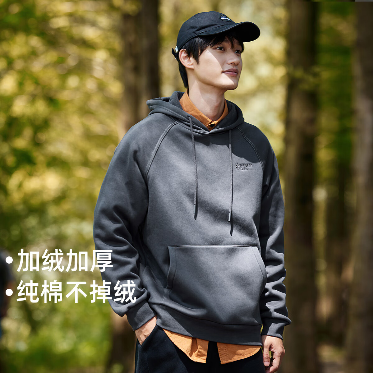 ��·�ߣ�Pioneer Camp����ñ�����д����¿�Ƽ�������ͷ���������޼Ӻ�ů�������� ʯ�� L