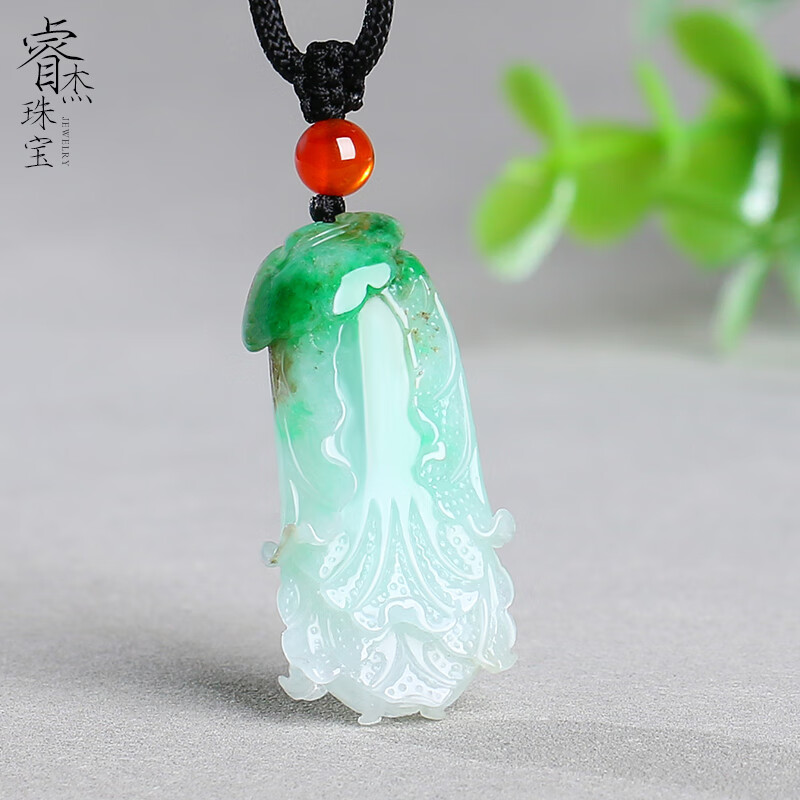 白菜吊坠女款飘翠玉佩冰透玉坠毛衣链玉石挂件男 玉白菜吊坠(款一)