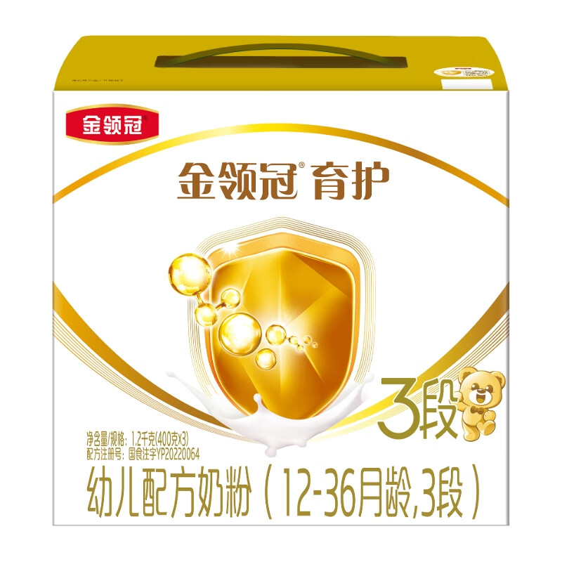 伊利金领冠育护幼儿配方奶粉3段12-36个月1200g*4盒【5倍DHA好脑力】