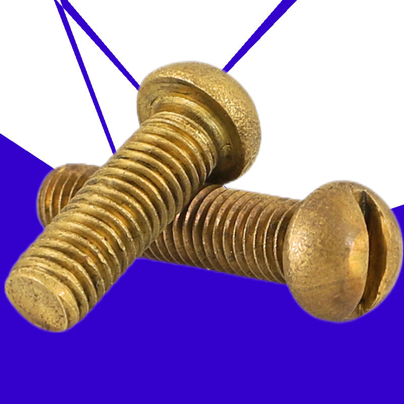 黄铜一字圆头螺丝钉gb67开槽盘头铜螺丝m25m3m4m5m6m8铜圆机牙 m25450