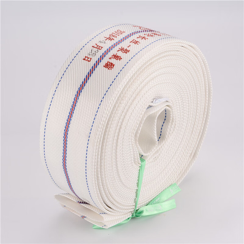 诚壹消防 65水带13-65-20抗高压耐磨聚氨酯13型65mm(2.