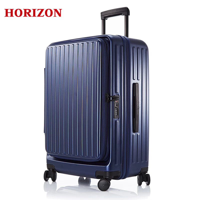 HORIZONHORIZO防爆拉链纯PC旅行箱拉杆箱可扩展大容量一九分耐磨行李箱 蓝色磨砂 20寸前开【短途登机】