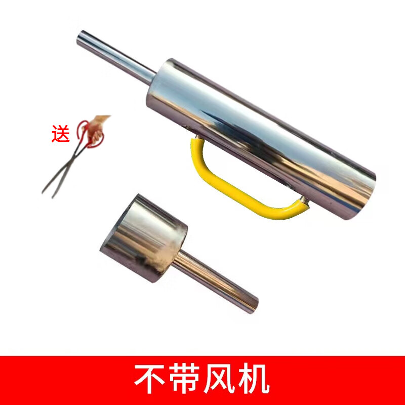 福凌奇熏鼠小钢炮 电动熏鼠神器烟熏驱鼠器喷烟器户外熏老鼠捕鼠器