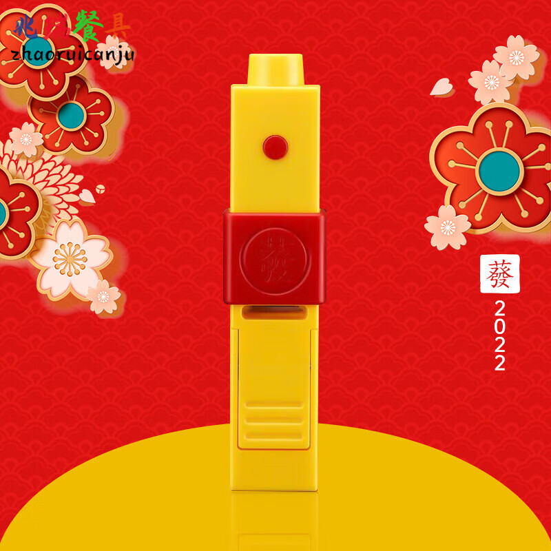 烟花点火器遥控远程过年电子激光加长充电点火机防风引燃神 發字点火