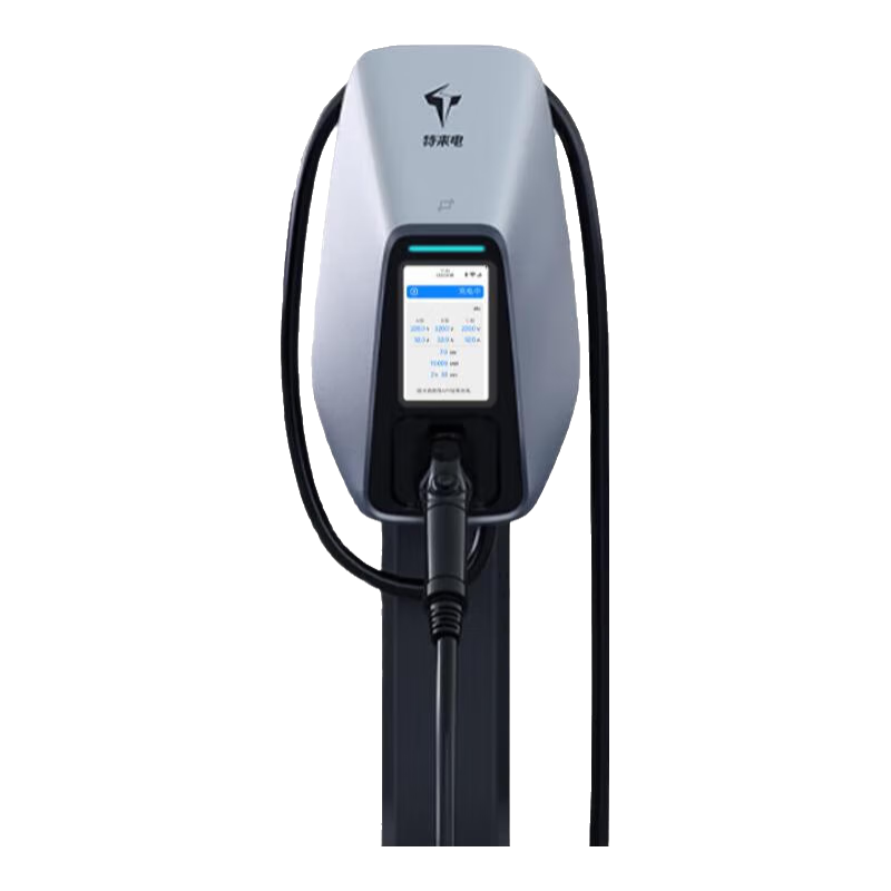 特来电（TELD）领航新能源充电桩 电动汽车家用蓝牙4G联网适用特斯拉比亚迪理想小米su7 领航21kW旗享版-0米安装