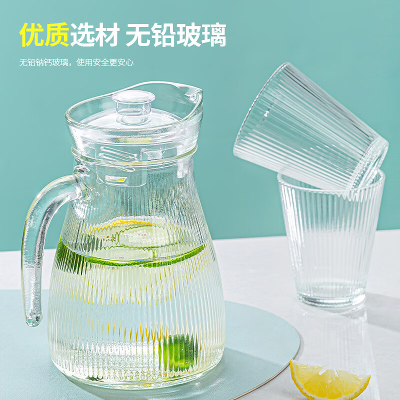 意可悠【七件套】轻奢水具套装1壶6杯水壶水杯现代简约家庭待客水具杯套 透明色锤纹水具7件套 1100ml