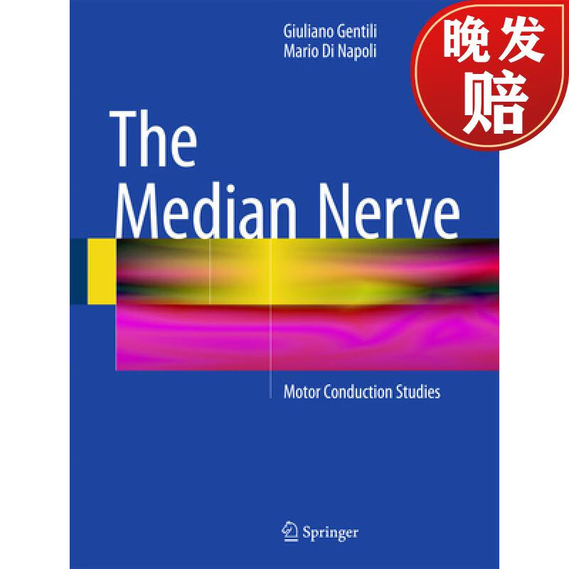 【4周达】the median nerve: motor conduction studies