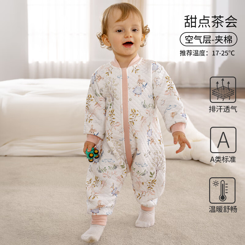 歐孕睡袋嬰兒春秋款空氣層夾棉兒童分腿寶寶防踢被子神器純棉保暖 甜點茶會【春秋17-25℃】 100碼-身高90-105-年齡2-4歲