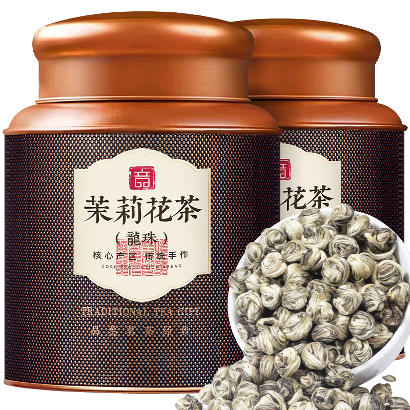 ���ʲ�Ҷ �ؼ����򻨲����� 2025�²�������ؾ���Ҷ���2�޹�500g  183Ԫ