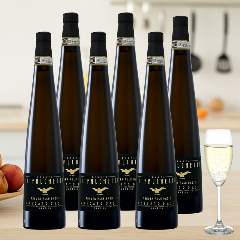 法尔凯特小鹰起泡酒女士莫斯卡托意大利进口阿斯蒂低醇甜型气泡白葡萄