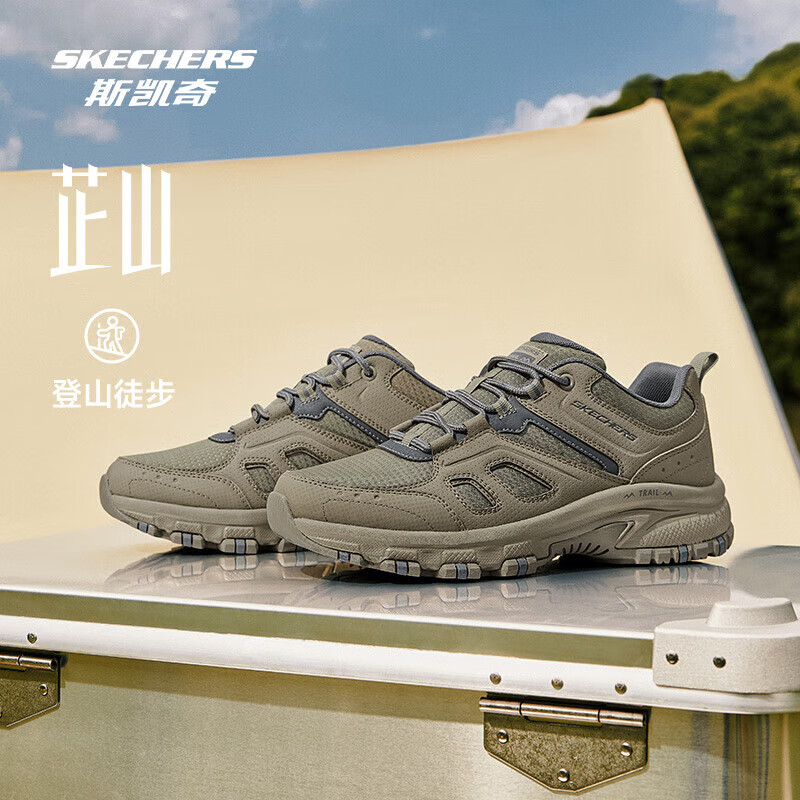 ˹������ɽ|2024��Ůͬ���רҵͽ��Ь��ĥƽ���ɽ�˶�Ь