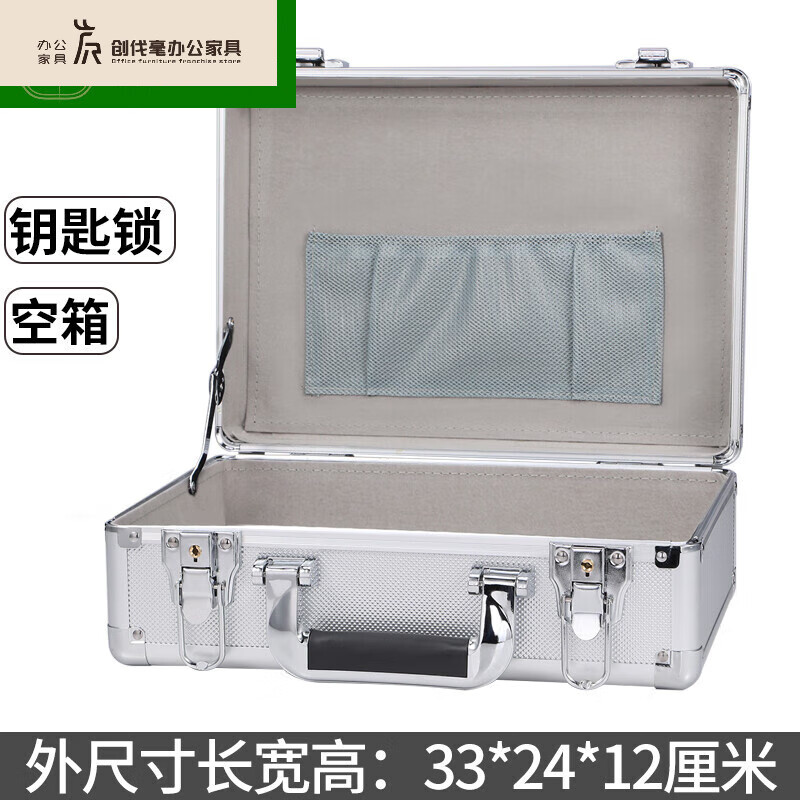 小米石保密柜小型    密码保险箱迷你微型手提柜隐私保密收纳盒小型家