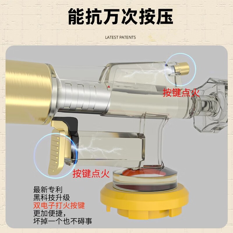 东元点火喷火枪喷火器双电子烧猪毛神器卡式喷枪烧烤点火器家用喷枪 双电子纯铜喷枪