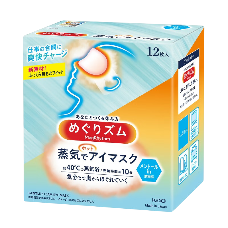 ڲ ʿ 12Ƭ39.9Ԫ