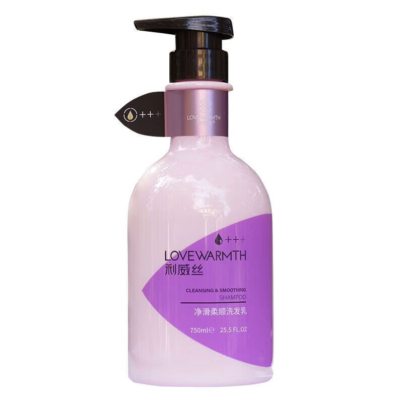 利威丝洗发水植萃修护净滑柔顺清爽去屑洗发乳控油蓬松护发素套装 净