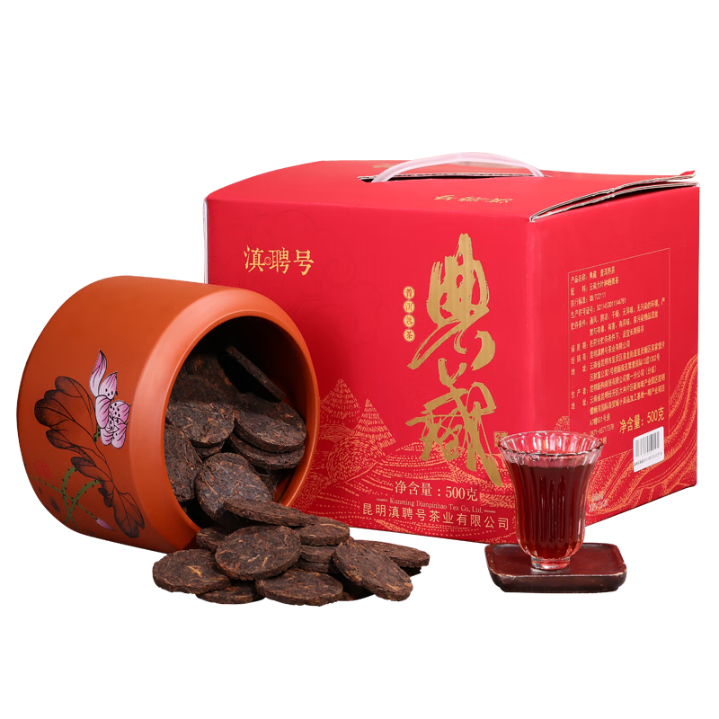 ���ڲ�������Ƹ�ű����ն������ʮ�����������ٲ׹������С��С����Ҷ���װ���� ���ղ����������Ʒ��500��*1�� 537Ԫ