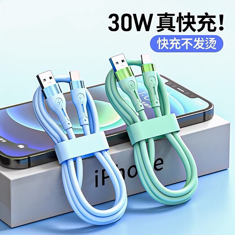 京东数码家电 2023-12-09 - 第28张 | 最新购物优惠券 京东数码家电 2023-12-09 - 第28张 | 最新购物优惠券