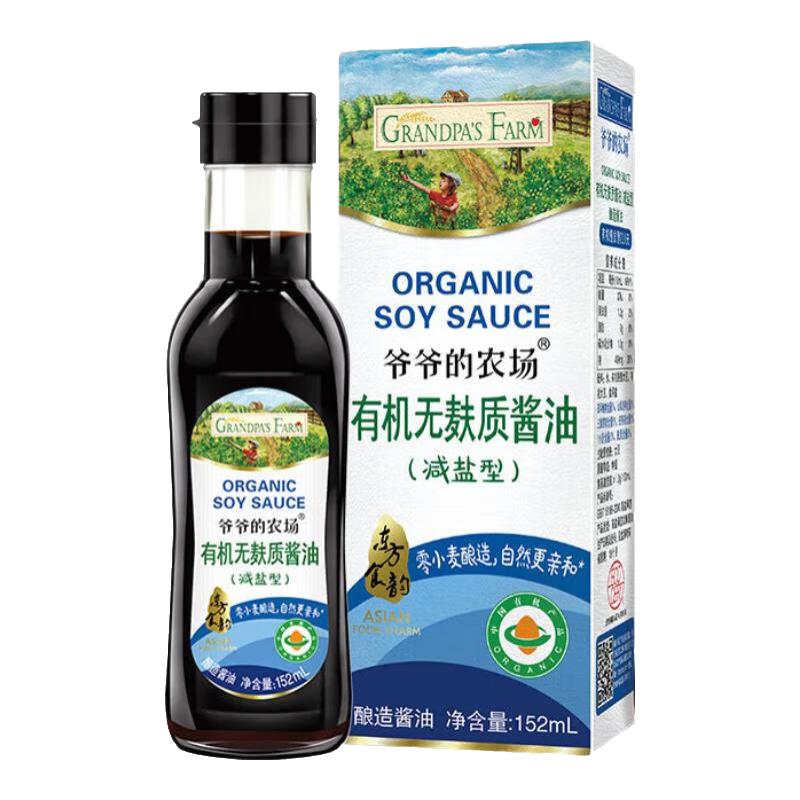 үү��ũ���л���ͯ��ζ��Ʒ �����跹�����η۽���Ӥ�׶���ʳ���� �л������ʽ���152ml