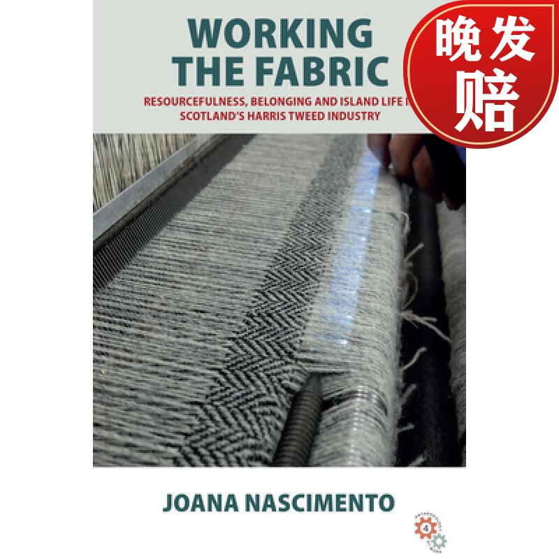 【4周达】working the fabric: resourcefulness, belonging and