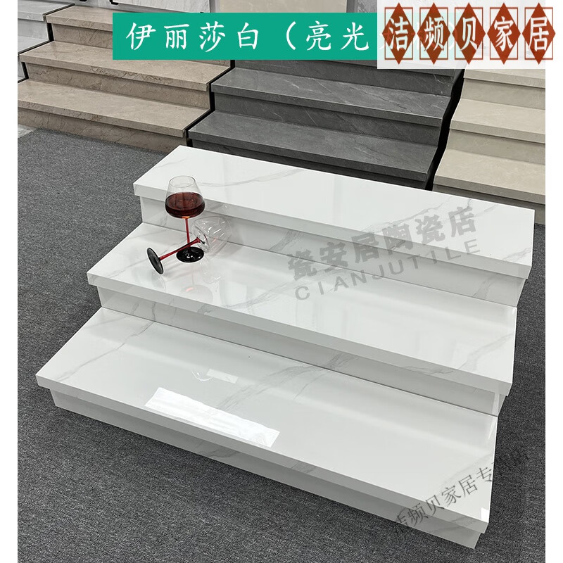 妙普樂天然通體大理石樓梯踏步臺階石材瓷磚雙邊下掛磚可暗藏燈帶防滑梯 通體大板 伊麗莎白 其它