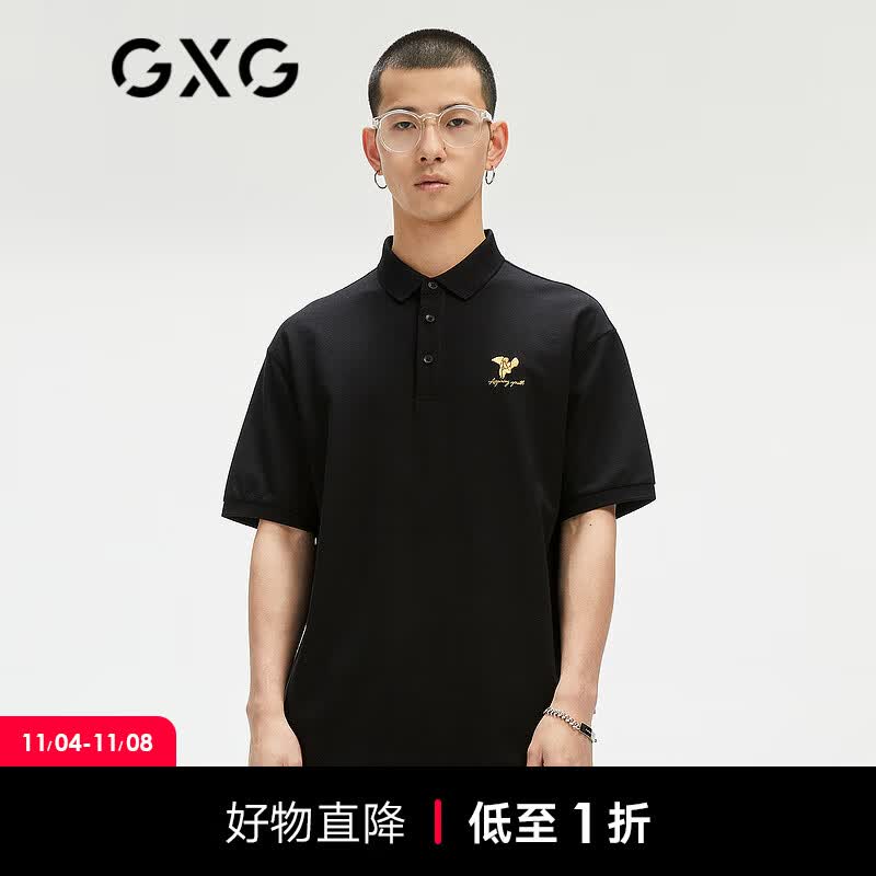 GXG男装【X-LAB】稀奇艺术联名21年夏季商场同款黑色刺绣polo衫 黑色 165/S怎么看?