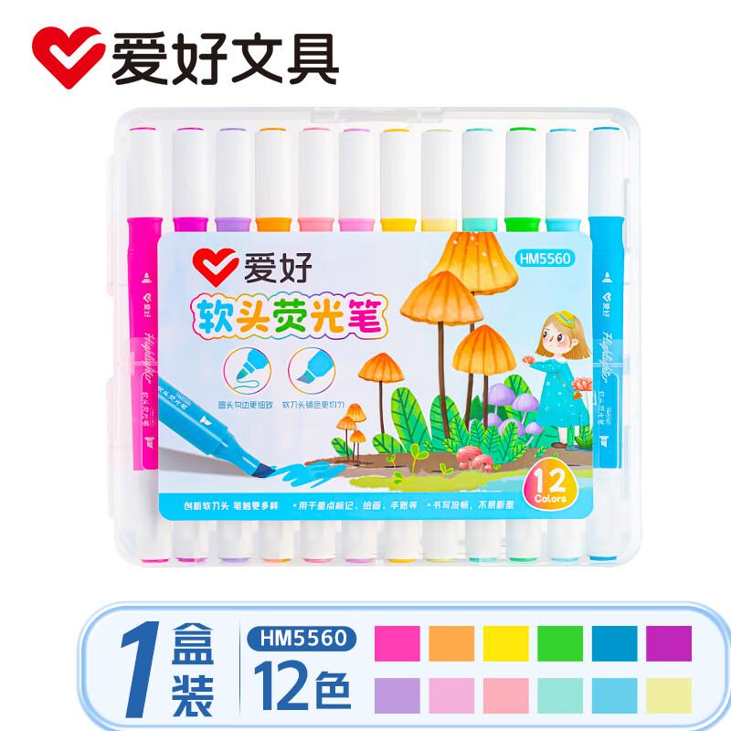 京东新品首发 2024-02-29 - 第24张  | 最新购物优惠券