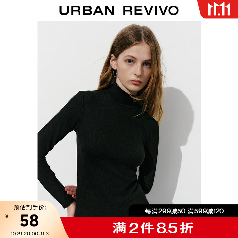 UR2023秋冬女装时尚基础百搭修身高领打底长袖T恤UWB430008 正黑 S怎么看?