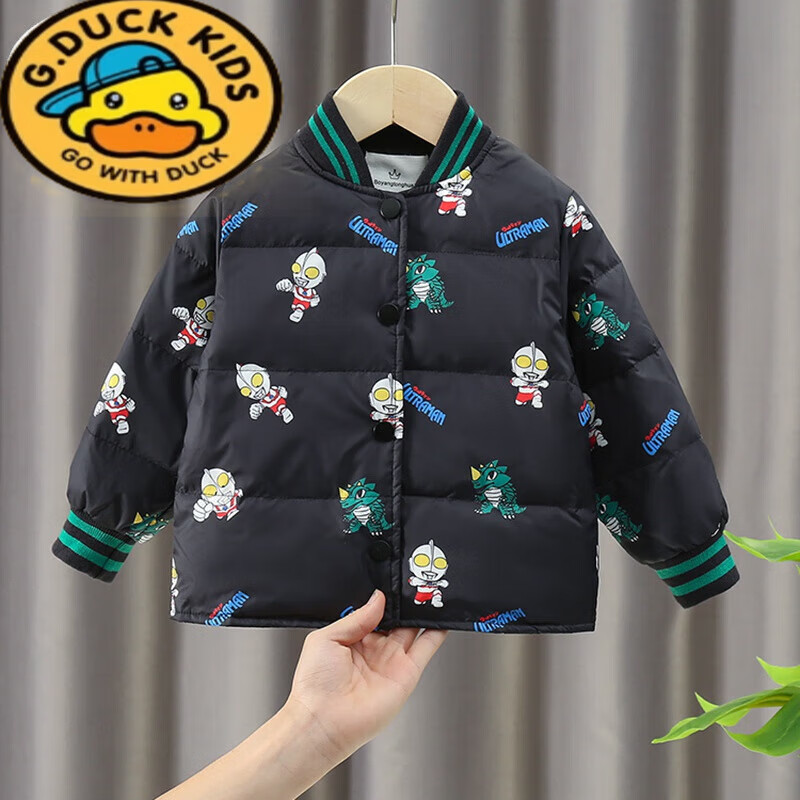 哈罗小黄鸭  HAL.DUCK90白鸭绒儿童轻薄羽绒服内胆冬季男童女小童宝宝洋气婴儿校服内穿 黑色打怪兽羽绒内胆 90cm