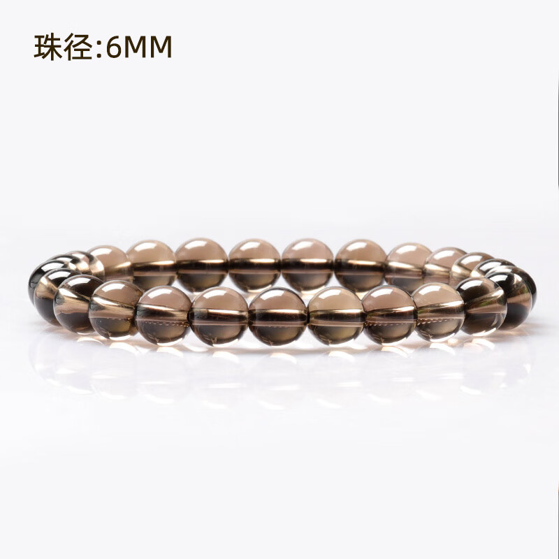 芯香收藏级天然茶晶手链女烟晶手串男 茶水晶黑色烟水晶净体珠 收藏级