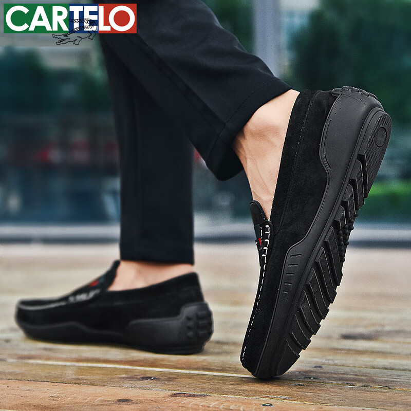 卡帝乐鳄鱼男士正装皮鞋男鞋商务低帮休闲鞋春夏真皮职场软底透气西装德比鞋 黑色[头层猪皮]5115 41