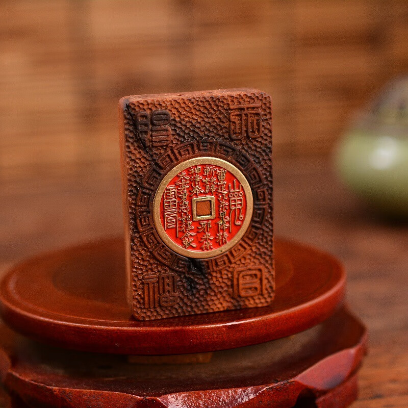 雷击枣木山鬼花钱吊坠挂饰镶嵌压胜钱吊坠挂件百解牌