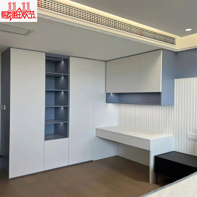 板材衣柜板  简约环保衣柜|环保家具定制|enf级环保福人板 提供色卡选